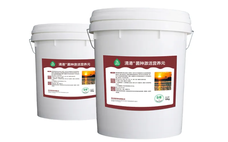 مغذي تنشيط البكتيريا